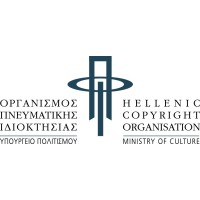 Hellenic Copyright Organization (HCO) logo - Similar company to Sciwell Podcast