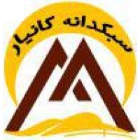 kaniarsabokdane logo - Similar company to Viride | Greendesign & Greenbim