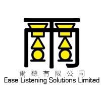 Ease Listening Solutions Limited logo - Similar company to Concept-Systems Technologies Pte Ltd