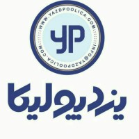 Yazd Poolica Industrial Co. logo - Similar company to Setareh Yazd Group