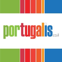 Portugalis Group - קבוצת פורטוגליס logo - Similar company to Arcdb מעצבי פנים ואדריכלים