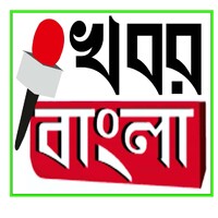 Khabor Bangla logo - Similar company to Bengal Web Solution