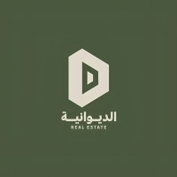 El Diwanyia Real Estate logo - Similar company to Ad Development Group