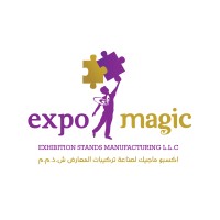 Expo Magic - Exhibition and Manufacturing LLC - اكسبو ماجيك - معرض وتصنيع ذ.م.م logo - Similar company to Pure Magic It Services