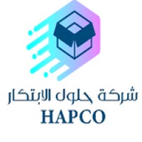 Hulool Ibtikar Packaging Company logo - Similar company to Al-Zayer Packaging