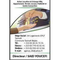 Administrateur des Biens Immobilière & Agence Immobilière logo - Similar company to Hôtel D'Orient