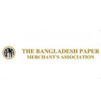 (BPMA) logo - Similar company to Hosting Lagbe