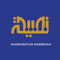 Madrasatun Naseeha logo - Similar company to Greenmind International School