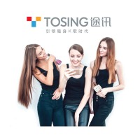 Shenzhen Teana Technology Co.,ltd logo - Similar company to Yunji Robotics