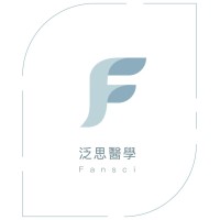 泛思醫學科技 logo - Similar company to Born To Learn