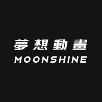 MoonShine Studio logo - Similar company to Alien Vfx Studio