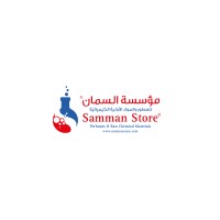 Samman Store logo - Similar company to مؤسسة اليرموك للأجهزة المكتبية