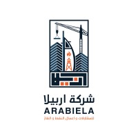 ARABIELA CONTRACTING COMPANY L.L.C logo - Similar company to Agat Export Co.