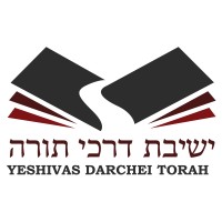 Yeshivas Darchei Torah logo - Similar company to Evelt