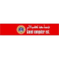 saeed computer