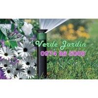 Verde Jardín logo - Similar company to Upgreen - Jardines Verticales