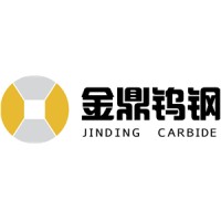 Zhuzhou Jinding Cemented Carbide Co., Ltd logo - Similar company to Zhuzhou Kimberly Cemented Carbide Co.,Ltd