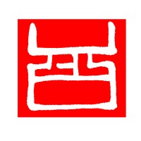 汕头市薪宝企业管理咨询有限公司