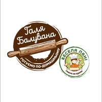 Halia Baluvana logo - Similar company to Feednova