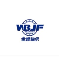 Wafangdian Jinfeng Bearing Manufacturing Co., Ltd. logo - Similar company to Nfc Middle East