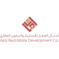 Ajial Real Estate Development & Investment Company logo - Similar company to Blueprint Kuwait