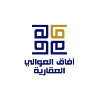 Afaq Alawali logo - Similar company to Centrochem Kimya Sanayi Ve Dış Ticaret A.Ş.
