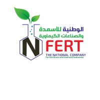 N.FERT logo - Similar company to Intergy Integrated Services