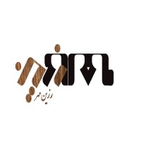 resinmehr logo - Similar company to Alvand