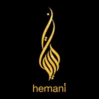 HEMANI GENERAL TRADING USA logo - Similar company to Hemani Basrawala & Co.