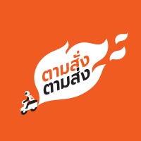 Tamsang-Tamsong logo - Similar company to Pridi Banomyong International College, Thammasat University