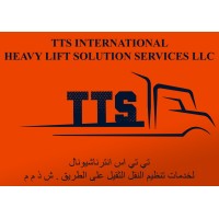 TTS International Heavy Lift Solution Services LLC logo - Similar company to Tts International