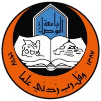 University of Mosul logo - Similar company to Cloud Center