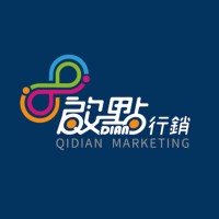 啟點行銷有限公司 logo - Similar company to Waferlock