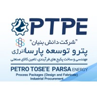 PETRO TOSE'E PARSA ENERGY logo - Similar company to Fouladbaft