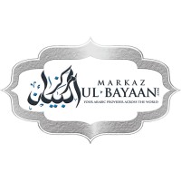 Markazul Bayaan Arabic Center