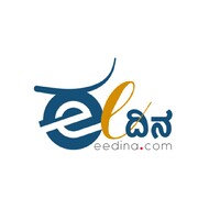 eedina.com logo - Similar company to Resermine Inc.