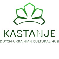 Kastanje Dutch-Ukrainian Cultural Center logo - Similar company to Blaster.Ai