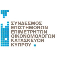 SEEOKK / ΣΕΕΟΚΚ logo - Similar company to 5Queens Development Cyprus