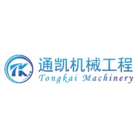 Zhenjiang Tongkai Mechanical Engineering Co.,Ltd. logo - Similar company to Zhenjiang Nine Lotus Tools Co., Ltd.