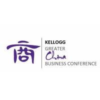Kellogg Greater China Business Conference logo - Similar company to Northwestern Kellogg | India Business Conference