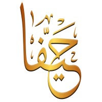Haifa Group for Development and Project Management logo - Similar company to Binary Builders