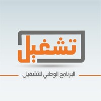 البرنامج الوطني للتشغيل logo - Similar company to The Seedhub For Training & Consulting