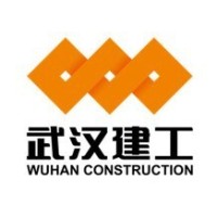 武汉建工集团