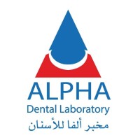 Alpha Digital Dental Laboratory logo - Similar company to Allure Dental Studio