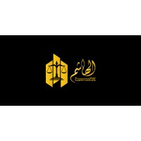 الهاشم للمحاماة والاستشارات القانونية _ Al hashem law firm logo - Similar company to The Egyptian Observatory For Journalism And Media Eojm