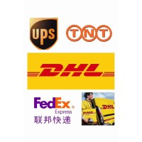 国际货运代理服务 logo - Similar company to Top Forex Brokers Review