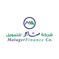 متاجر للتمويل | Matager Finance logo - Similar company to Awini عاوني