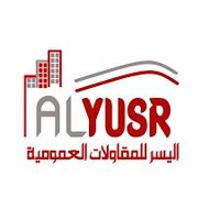 Al YUSER  CONSTRUCTION logo - Similar company to The Execution Experts Tex