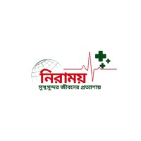 Niramoy - নিরাময় logo - Similar company to Soft Pro It