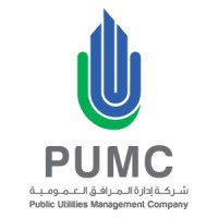 Public Utilities Management Company Kuwait logo - Similar company to Creativity - Mobile & Web Development